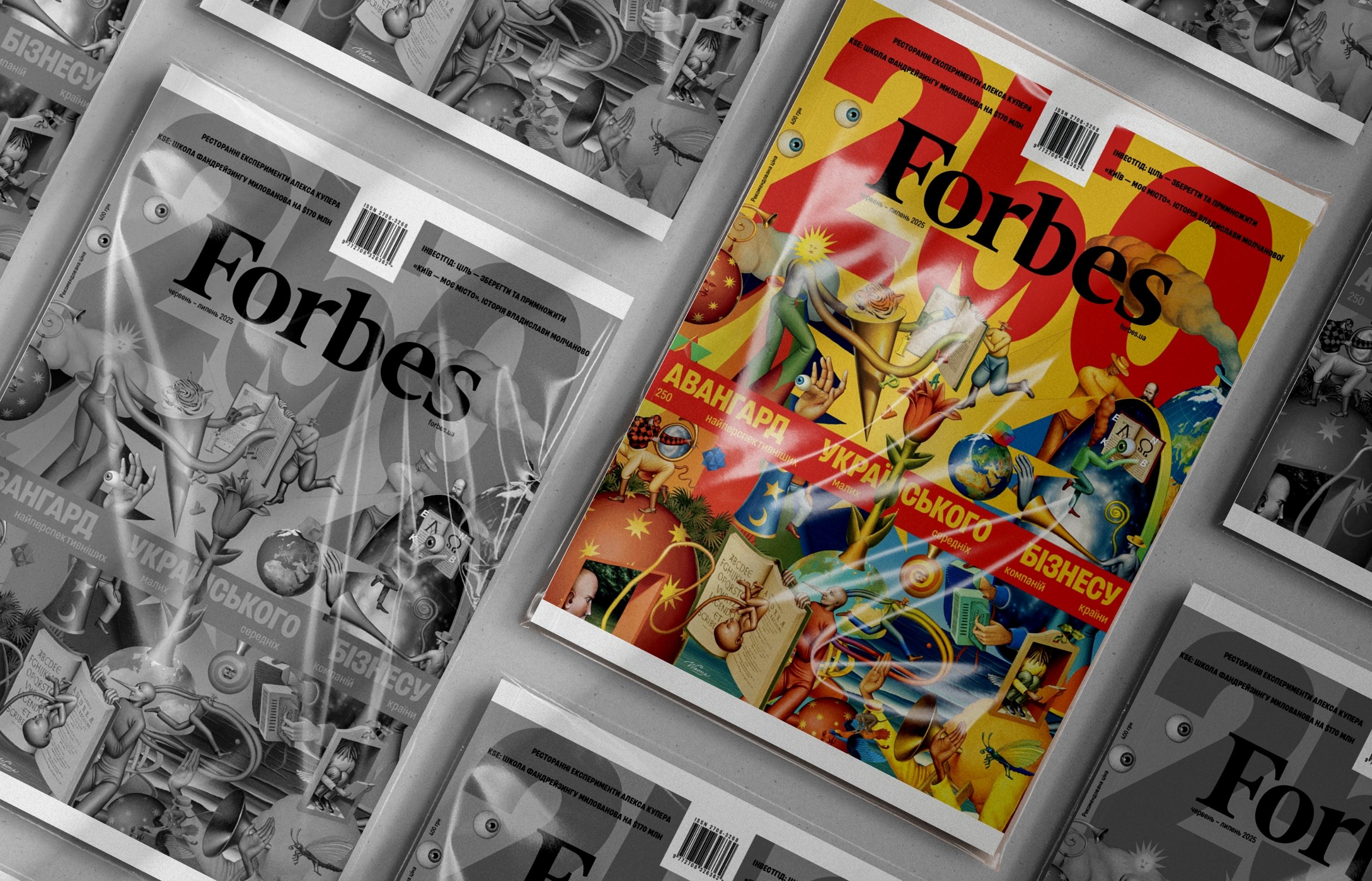 ZIKZAK Architects Featured in Forbes Ukraine’s NEXT 250 List of Most Promising Small and Medium-Sized Businesses