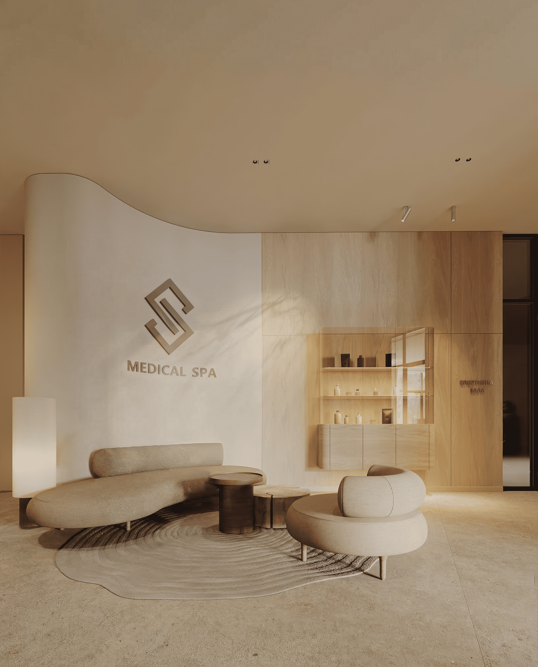 Skogur Wellness & Spa 19 1