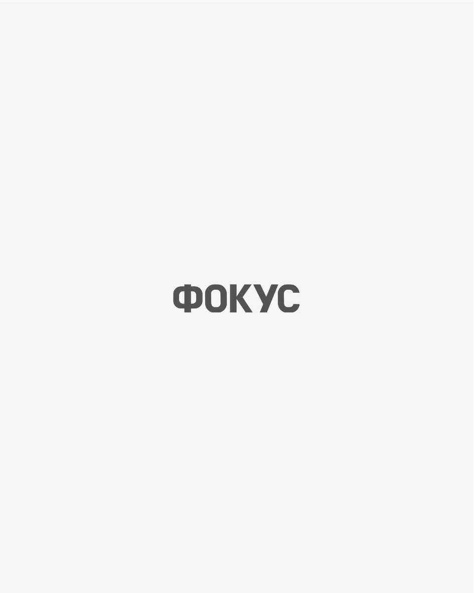 Работа в офисе и здоровье. Как снизить уровень стресса в шумном офисе?