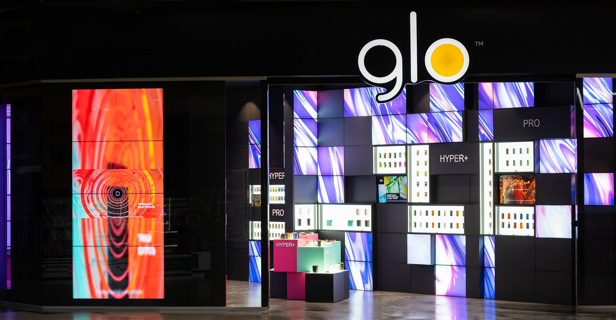 Interior design of a boutique and store